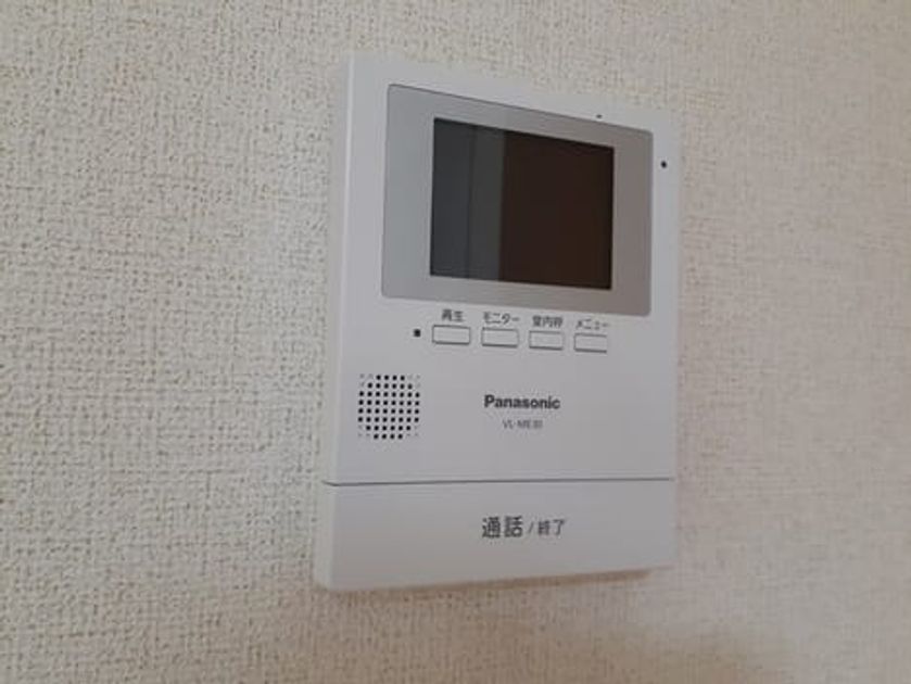 Naikan9 20240703000000 945x630