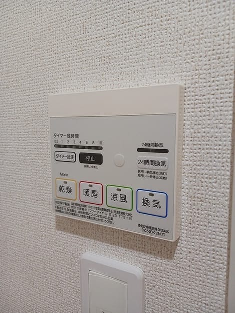 Naikan10 20260901000000