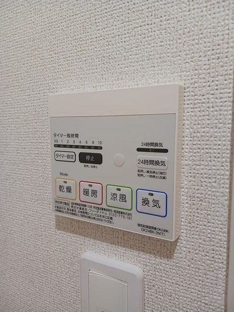 Naikan10 20260901000000 945x630