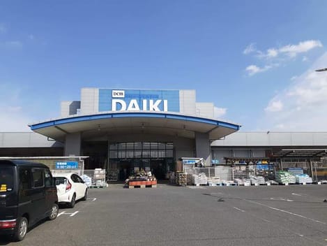 Naikan16 20210223000000