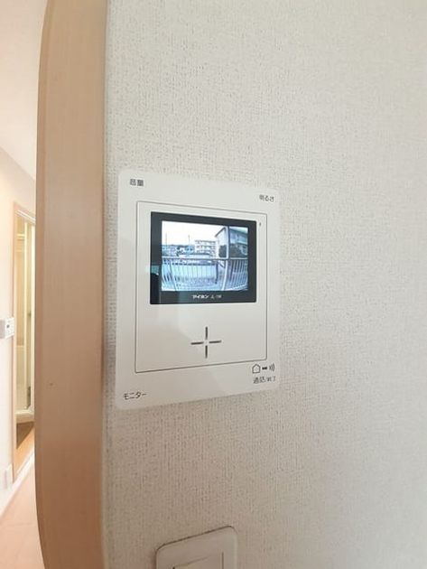 Naikan5 20240627000000 945x630