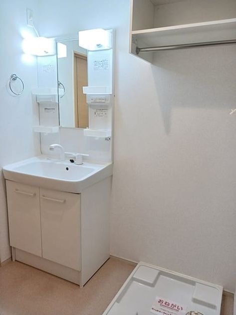 Naikan9 20261027000000 945x630