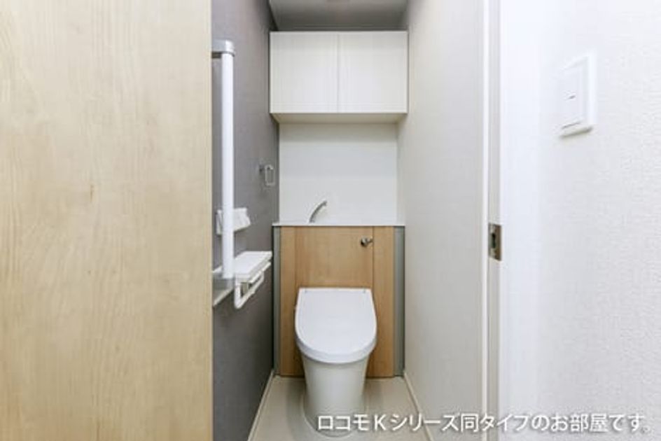 Naikan12 20251209000000 945x630