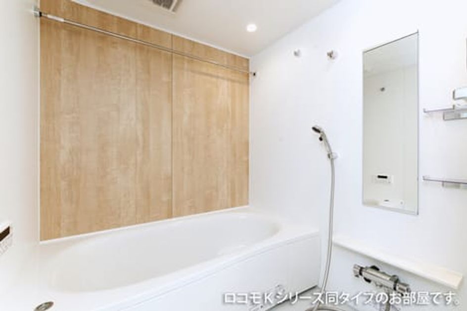 Naikan3 20251209000000 945x630