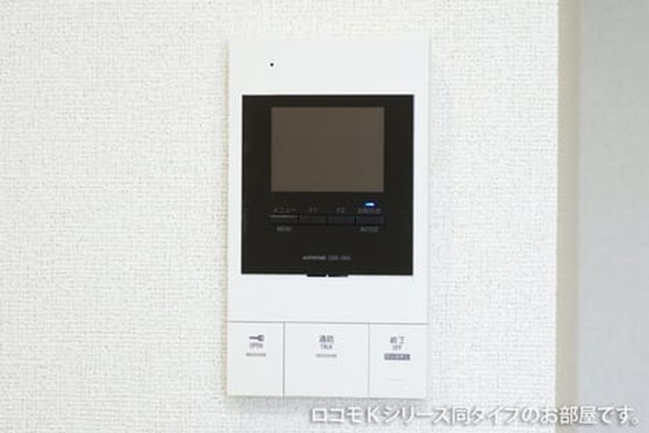 Naikan9 20251209000000 945x630
