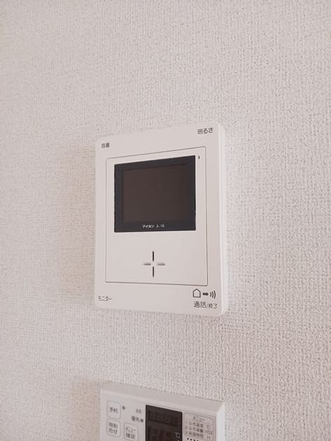 Naikan11 20260824000000 945x630