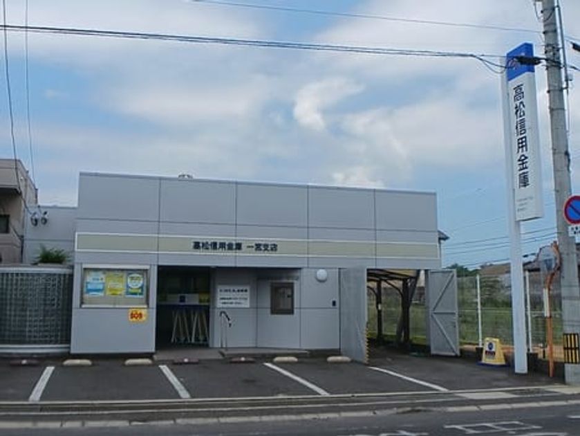 Naikan16 20250926000000 945x630
