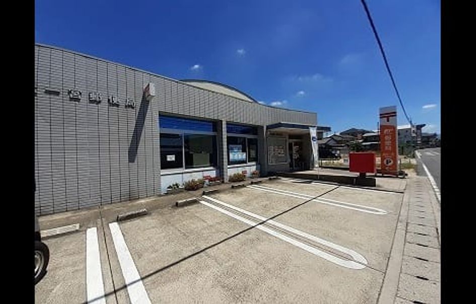 Naikan17 20250926000000 945x630