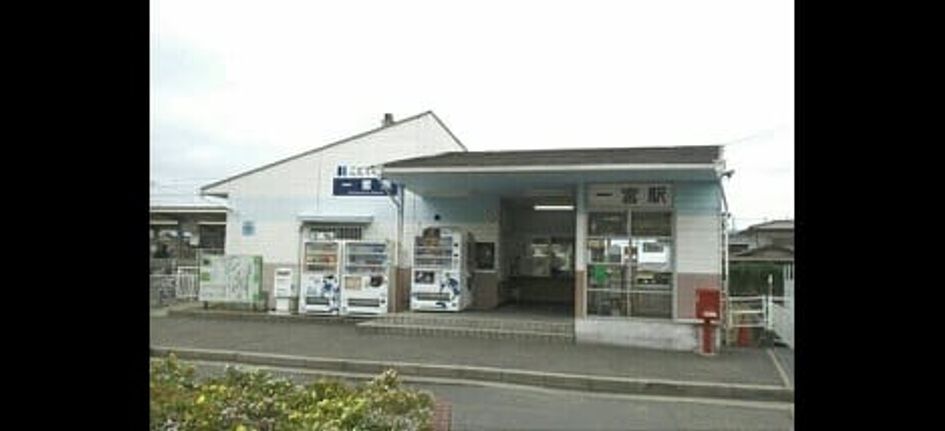 Naikan18 20250926000000 945x630