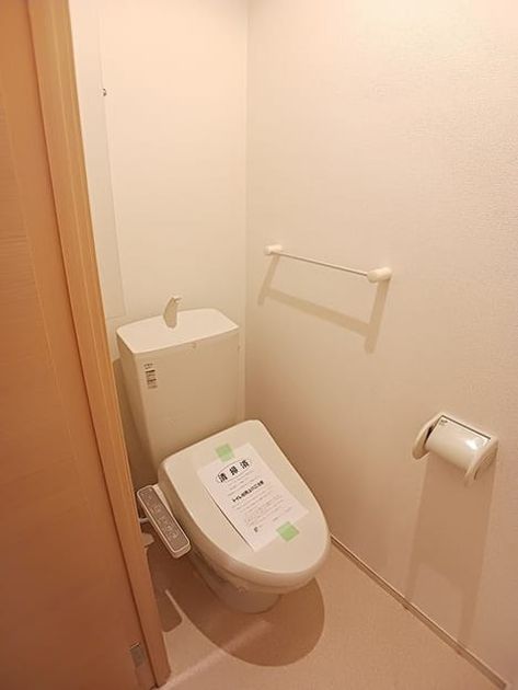 Naikan4 20260824000000 945x630