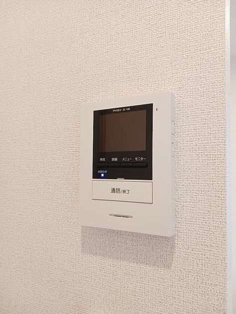 Naikan11 20260911000000 945x630