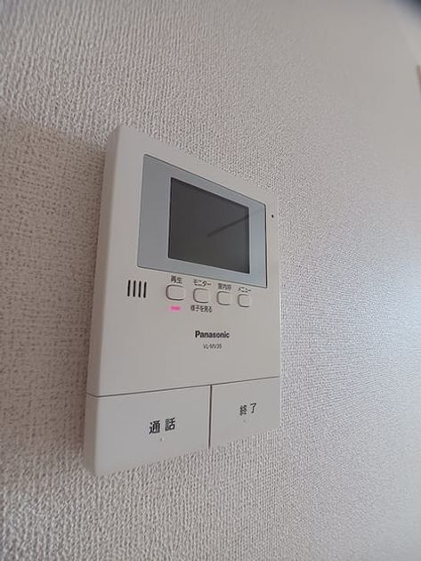 Naikan6 20260826000000 945x630