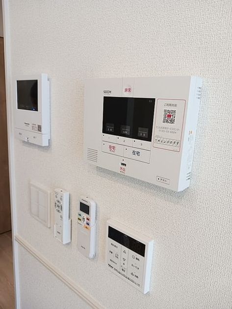 Naikan9 20260914000000 945x630