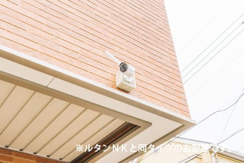 Naikan11 20231006000000 945x630
