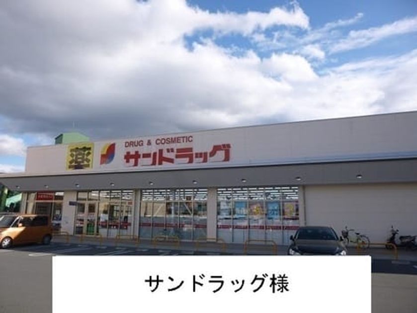 Naikan13 20231006000000 945x630