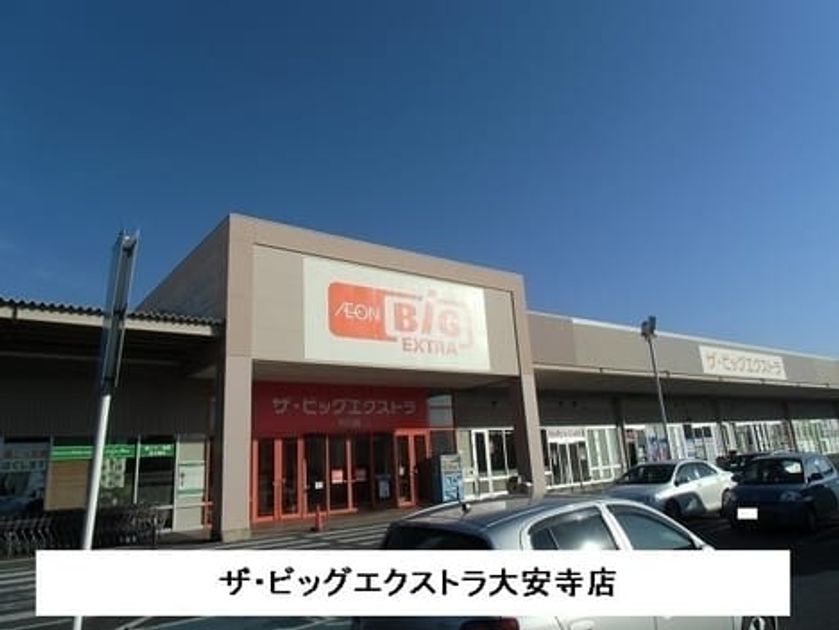 Naikan14 20231006000000 945x630