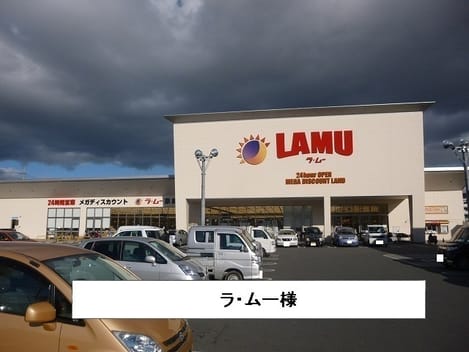 Naikan15 20231006000000