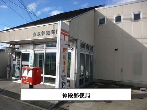 Naikan18 20231006000000