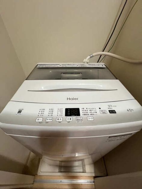 Naikan8 20260717105038 945x630