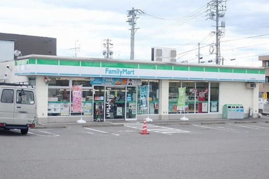 Naikan13 20200128000000 945x630