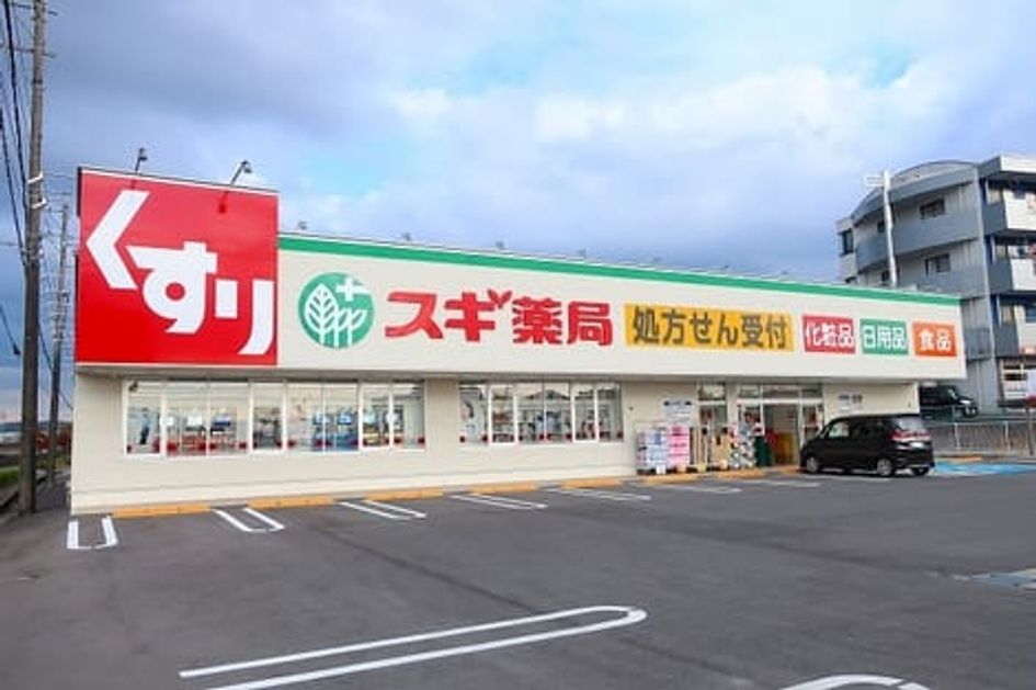 Naikan17 20200128000000 945x630