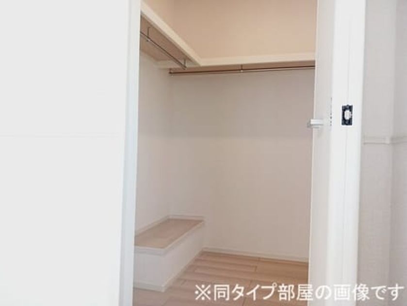 Naikan8 20260521000000 945x630