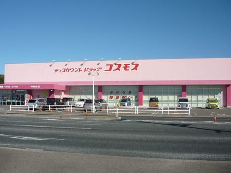 Naikan16 20221101000000