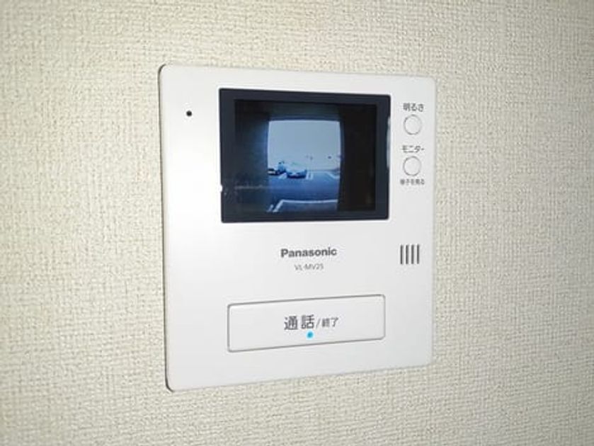 Naikan8 20230512000000 945x630