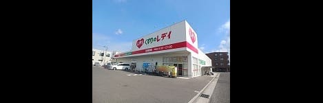 Naikan16 20260303000000