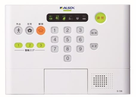 Naikan9 20260708000000