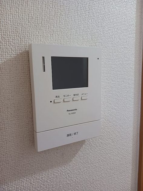 Naikan10 20260907000000 945x630
