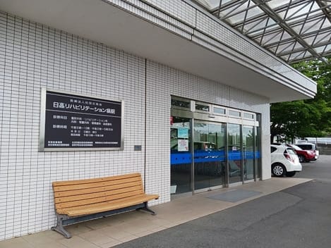 Naikan17 20250725000000
