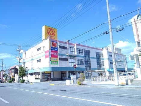 Naikan14 20251106000000