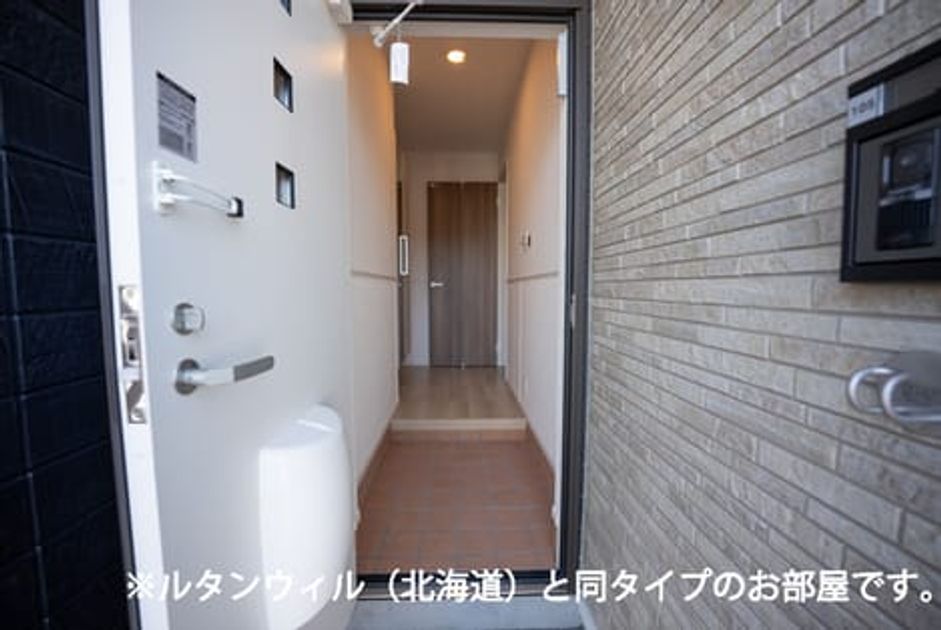 Naikan12 20260716000000 945x630