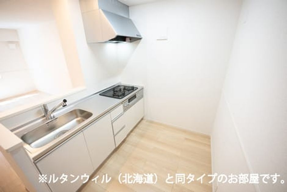 Naikan2 20260716000000 945x630