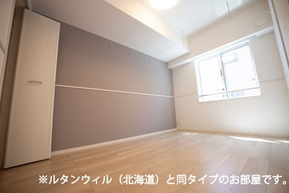 Naikan3 20260716000000 945x630