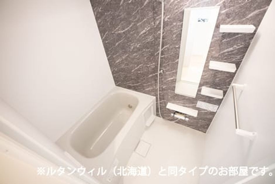Naikan4 20260716000000 945x630