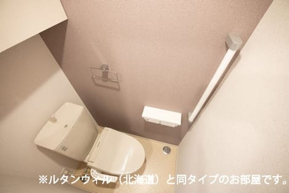 Naikan6 20260716000000 945x630