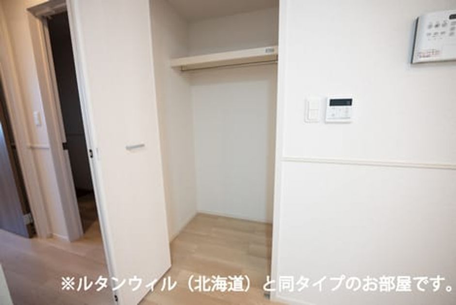 Naikan7 20260716000000 945x630