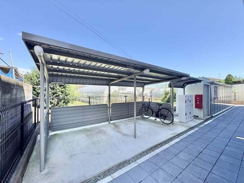 Naikan10 20260924000000 945x630