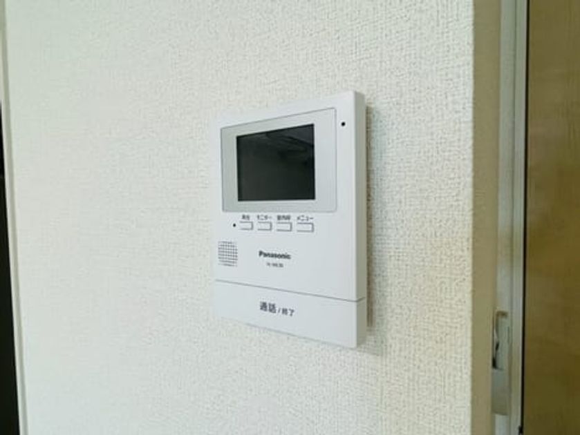 Naikan11 20241112000000 945x630