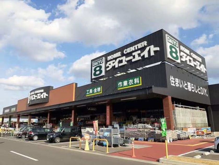 Naikan14 20210309000000 945x630