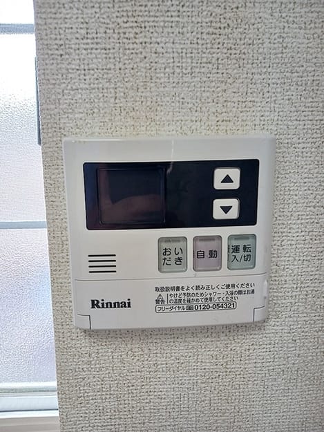 Naikan10 20260916000000