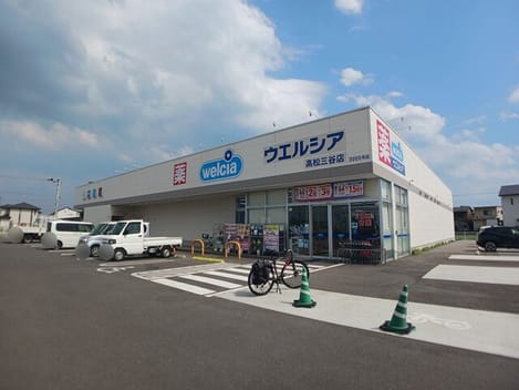 Naikan13 20260903000000