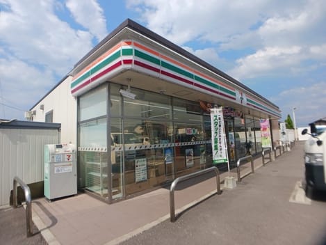 Naikan14 20260903000000