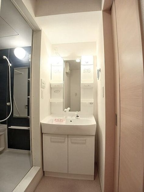 Naikan8 20260903000000 945x630