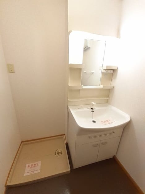 Naikan4 20220301000000