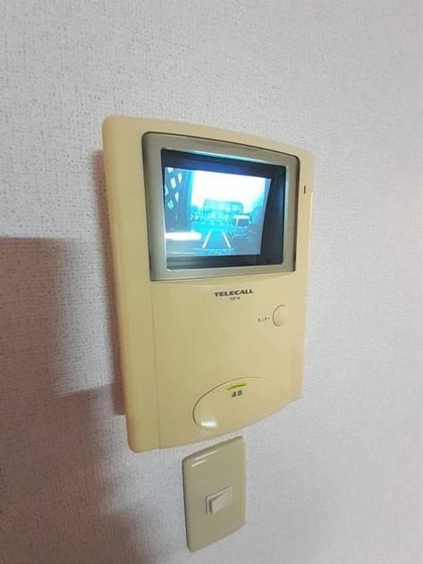 Naikan8 20220301000000 945x630