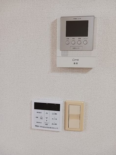 Naikan12 20260827000000 945x630