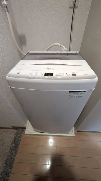 Naikan10 20260721145252 945x630